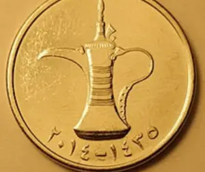 דירהאם