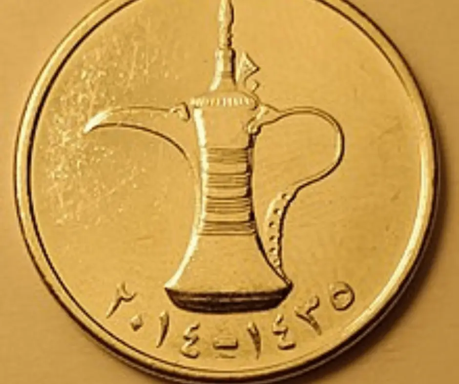 דירהאם